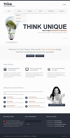 網頁設計與網站設計 概念、差異與核心要素