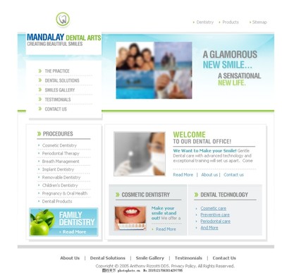 國外醫療行業網頁與網站設計的關鍵要素與趨勢