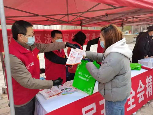 東麗區(qū)暢悅?cè)A庭社區(qū) 學(xué)習(xí)貫徹五中全會(huì)精神，科技服務(wù)點(diǎn)亮“三下鄉(xiāng)”