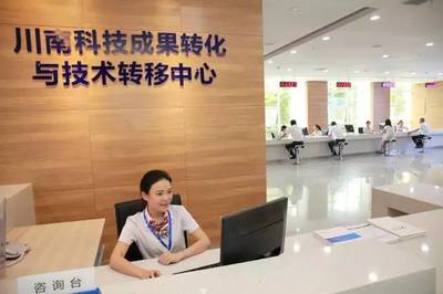 科技引擎全速驅(qū)動(dòng)，內(nèi)江高新區(qū)飚出“內(nèi)江速度”