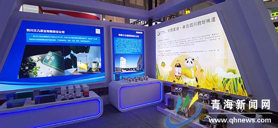 四川制造展科技硬實力 科技咨詢服務賦能產業升級