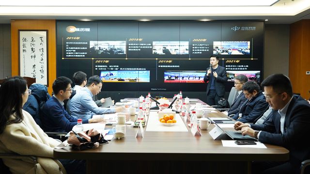 攜手共進，智繪未來——熱烈歡迎西安市安居建設管理集團領導蒞臨合友科技考察交流