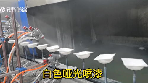 啞光噴漆與電腦軟硬件技術(shù)開(kāi)發(fā) 深圳噴漆代加工廠的創(chuàng)新融合